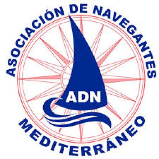 Logo ADN